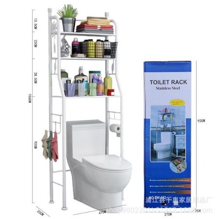 3-Tier Over-the-Toilet Storage Rack – Stainless Steel