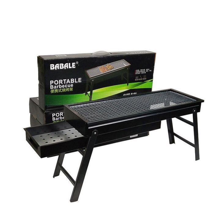 Babale Portable Charcoal BBQ Grill – Large Foldable Barbecue Rack
